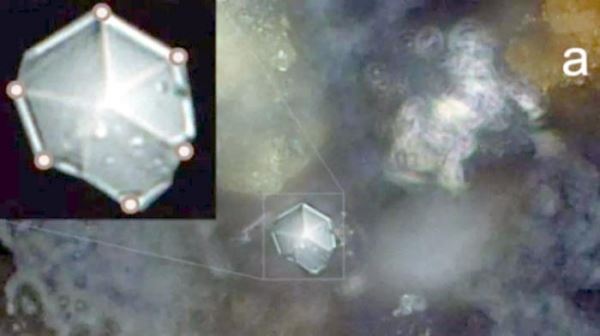 В остатках челябинского метеорита найдены странные кристаллы