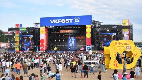 Лето в России: лучшие музыкальные фестивали под открытым небом 17