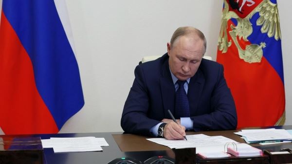 Путин обратился к Съезду Союза концертных организаций 1